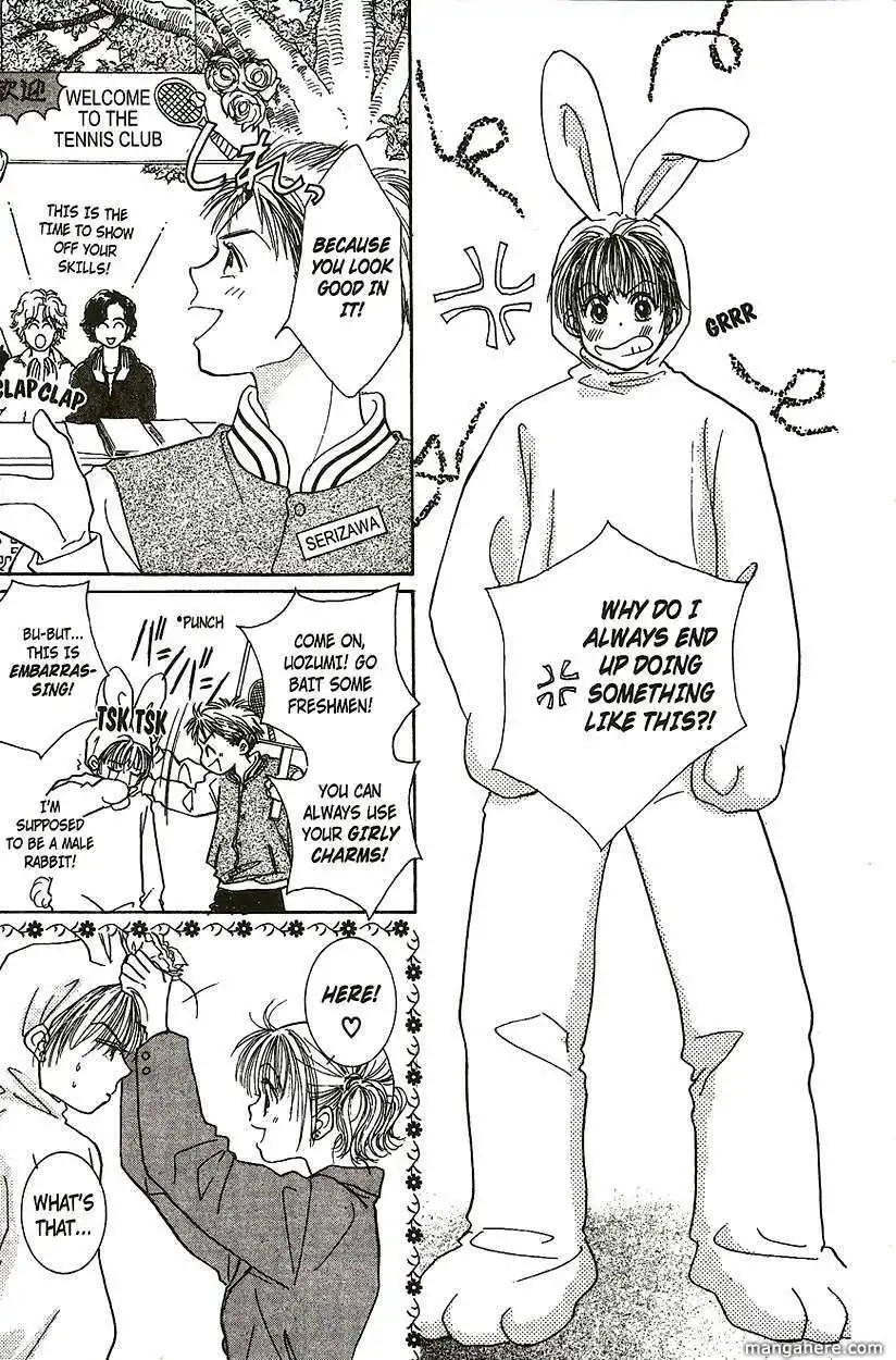 Venus wa Kataomoi Chapter 14 16